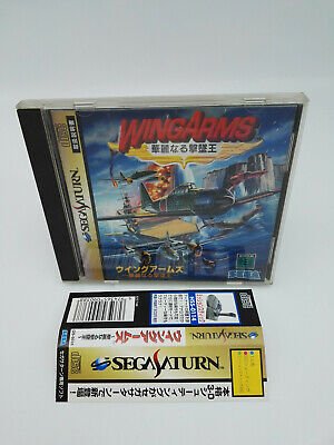 WING ARMS SPINE CARD JAPAN VERSION SEGA SATURN USED TESTED