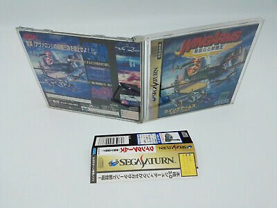 WING ARMS SPINE CARD JAPAN VERSION SEGA SATURN USED TESTED - Image 3