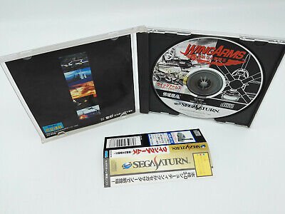 WING ARMS SPINE CARD JAPAN VERSION SEGA SATURN USED TESTED - Image 4