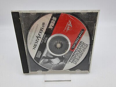 FIGHTERS MEGAMIX NO MANUAL JAPAN VERSION SEGA SATURN USED TESTED