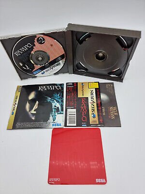 RAMPO JAPAN VERSION SEGA SATURN USED TESTED - Image 3