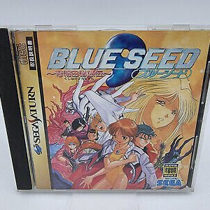 BLUE SEED JAPAN VERSION SEGA SATURN USED TESTED