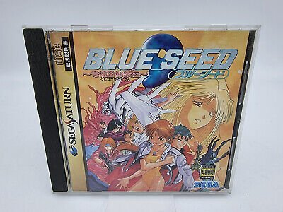 BLUE SEED JAPAN VERSION SEGA SATURN USED TESTED