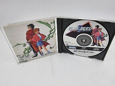 BLUE SEED JAPAN VERSION SEGA SATURN USED TESTED - Image 3