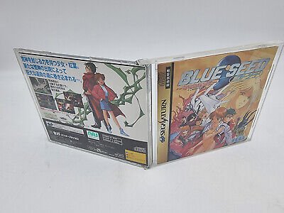 BLUE SEED JAPAN VERSION SEGA SATURN USED TESTED - Image 4