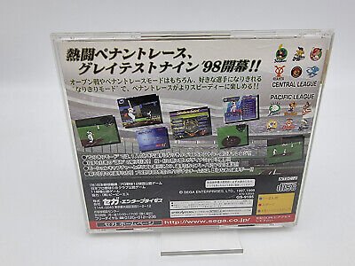 GREATEST NINE 98 JAPAN VERSION SEGA SATURN USED TESTED - Image 2
