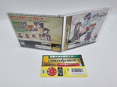 TOKIMEKI MAHJONG GRAFFITI JAPAN VERSION SEGA SATURN USED TESTED - Image 3