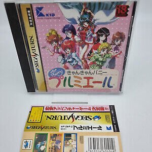 CAN CAN BUNNY PREMIER JAPAN VERSION SEGA SATURN USED TESTED
