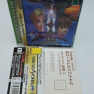 SHINING FORCE III SCENARIO 3 SPINE CARD JAPAN VERSION SEGA SATURN USED TESTED