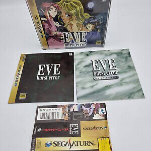EVE BURST ERROR JAPAN VERSION SEGA SATURN USED TESTED