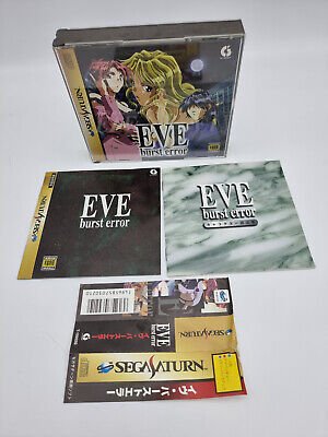 EVE BURST ERROR JAPAN VERSION SEGA SATURN USED TESTED