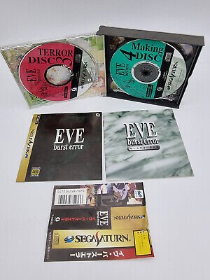 EVE BURST ERROR JAPAN VERSION SEGA SATURN USED TESTED - Image 3