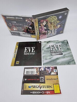 EVE BURST ERROR JAPAN VERSION SEGA SATURN USED TESTED - Image 5