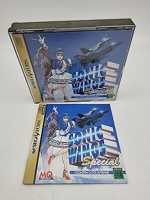 SONIC WINGS SPECIAL JAPAN VERSION SEGA SATURN USED TESTED
