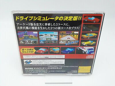 RACE DRIVIN JAPAN VERSION SEGA SATURN USED TESTED - Image 2