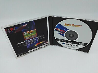 RACE DRIVIN JAPAN VERSION SEGA SATURN USED TESTED - Image 3