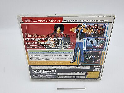 THE KING OF FIGHTERS 97 JAPAN VERSION SEGA SATURN USED TESTED - Image 2