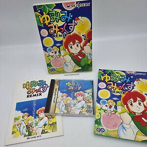 YUMIMI MIX REMIX LIMITED EDITION JAPAN VERSION SEGA SATURN USED TESTED