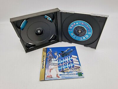 SONIC WINGS SPECIAL JAPAN VERSION SEGA SATURN USED TESTED - Image 4