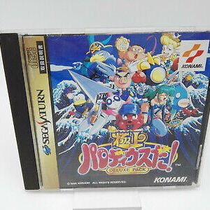 PARODIUS DELUXE PACK JAPAN VERSION SEGA SATURN USED TESTED
