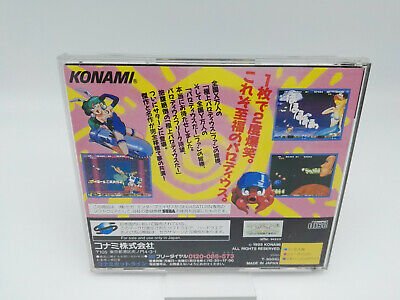 PARODIUS DELUXE PACK JAPAN VERSION SEGA SATURN USED TESTED - Image 2
