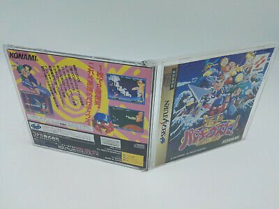 PARODIUS DELUXE PACK JAPAN VERSION SEGA SATURN USED TESTED - Image 4