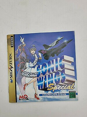 SONIC WINGS SPECIAL JAPAN VERSION SEGA SATURN USED TESTED - Image 5