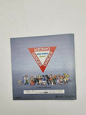 SONIC WINGS SPECIAL JAPAN VERSION SEGA SATURN USED TESTED - Image 6