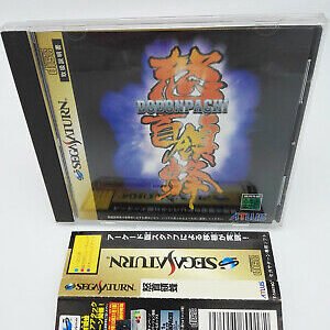 DODONPACHI JAPAN VERSION SEGA SATURN USED TESTED