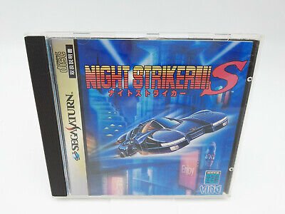 NIGHT STRIKER S JAPAN VERSION SEGA SATURN USED TESTED