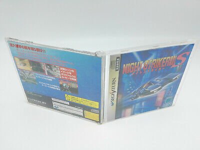 NIGHT STRIKER S JAPAN VERSION SEGA SATURN USED TESTED - Image 3