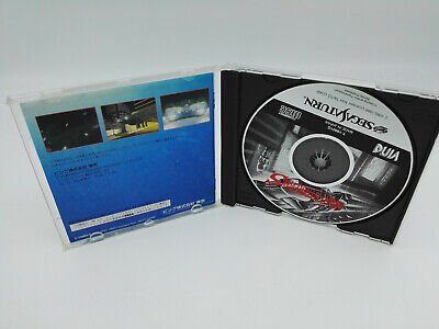 NIGHT STRIKER S JAPAN VERSION SEGA SATURN USED TESTED - Image 4