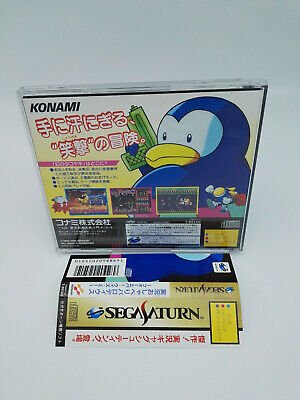 JIKKYOU OSYABERI PARODIUS SPINE CARD JAPAN VERSION SEGA SATURN USED TESTED - Image 2