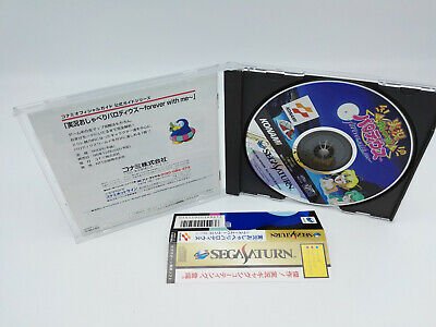 JIKKYOU OSYABERI PARODIUS SPINE CARD JAPAN VERSION SEGA SATURN USED TESTED - Image 3