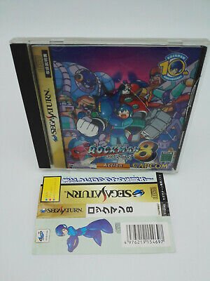 ROCKMAN 8 SPINE CARD JAPAN VERSION SEGA SATURN USED TESTED