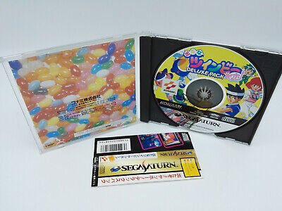 DETANA TWINBEE YAHOO-! DELUXE PACK SPINE JAPAN VERSION SEGA SATURN USED TESTED - Image 3