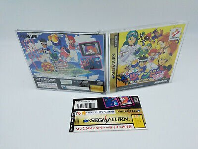DETANA TWINBEE YAHOO-! DELUXE PACK SPINE JAPAN VERSION SEGA SATURN USED TESTED - Image 4