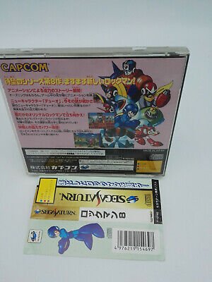 ROCKMAN 8 SPINE CARD JAPAN VERSION SEGA SATURN USED TESTED - Image 2