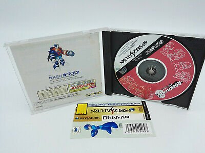 ROCKMAN 8 SPINE CARD JAPAN VERSION SEGA SATURN USED TESTED - Image 4