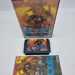 ALTERED BEAST SEGA MEGADRIVE JAPAN USED TESTED