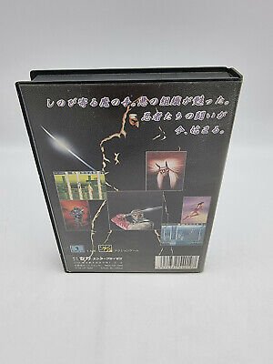 THE SUPER SHINOBI SEGA MEGADRIVE JAPAN USED TESTED - Image 3