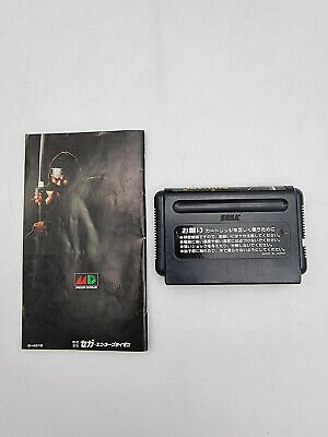 THE SUPER SHINOBI SEGA MEGADRIVE JAPAN USED TESTED - Image 6