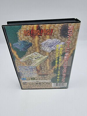 FIRE SHARK SEGA MEGADRIVE JAPAN USED TESTED - Image 3