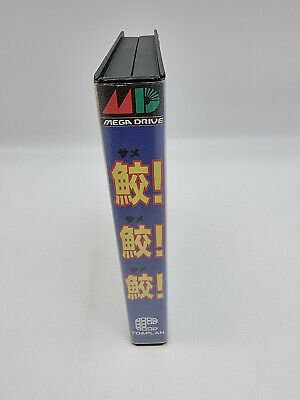 FIRE SHARK SEGA MEGADRIVE JAPAN USED TESTED - Image 4