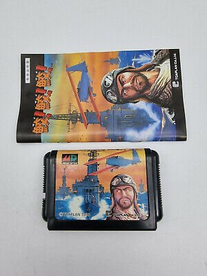 FIRE SHARK SEGA MEGADRIVE JAPAN USED TESTED - Image 5