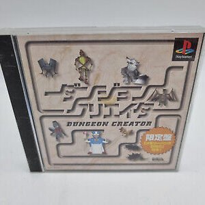 DUNGEON CREATOR PLAYSTATION PS1 PSX JAPAN USED
