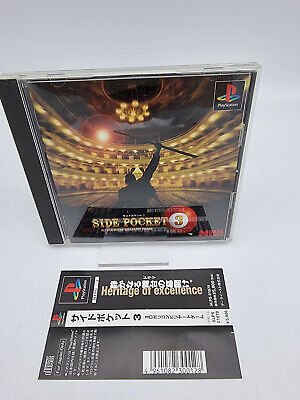 SIDE POCKET 3 PLAYSTATION PS1 PSX JAPAN USED