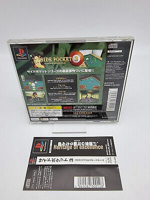 SIDE POCKET 3 PLAYSTATION PS1 PSX JAPAN USED - Image 2