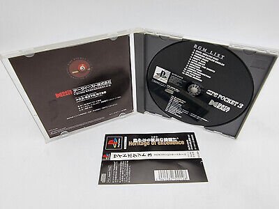 SIDE POCKET 3 PLAYSTATION PS1 PSX JAPAN USED - Image 3