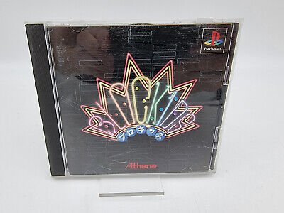 BLOCKIDS PLAYSTATION PS1 PSX JAPAN USED